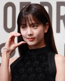 Jisoo of Blackpink at a Dior event, April 18, 2025 (3).png