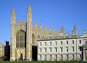 Archivo:KingsCollegeChapel