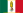 Mexico Flag Cristeros.svg