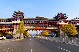 Archivo:Minzu Bridge, China Ethnic Museum (20241101141820)