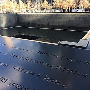 Mychal Judge WTC memorial.jpg