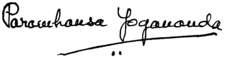 Paramhansa Yogananda signature in 1946.png