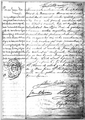 Partida de Nacimiento de Perón