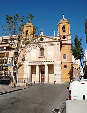 Portada de la iglesia de San Pedro (Almería).jpg