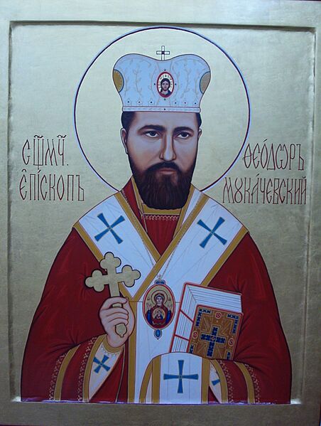 Romza Russicum2008