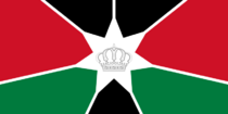 Estandarte real del Príncipe Heredero