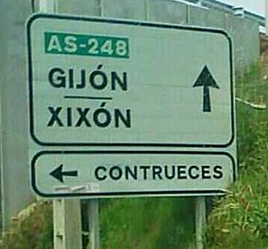 Archivo:Sign bilingual gijon-xixon