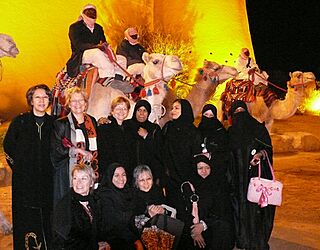 Western and Arab Women.jpg