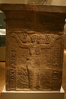Aegyptisches Museum Berlin InvNr7261 20080313 Barkenuntersatz Natakamani Amanitore aus Wad Ban Naga 1.jpg