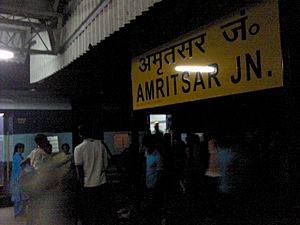 Archivo:Amritsar Railway Station