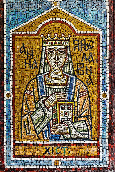 Anna Yaroslavna of Kiev