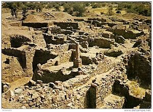 Archivo:Aoudagost
