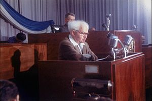 Archivo:Ben Gurion 1957