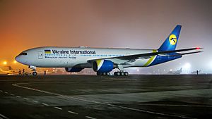 Archivo:Boeing 777-2Q8 (ER) - Ukraine International Airlines - UR-GOA SA0000118826