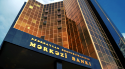 Central Bank of Azerbaijan.png