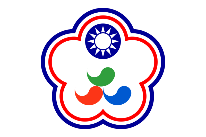 Chinese Taipei Paralympic Flag (1994-2004)