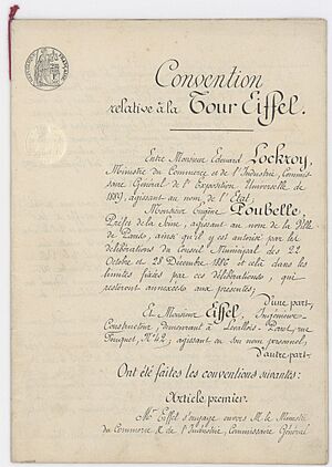 Archivo:Convention signée sur les modalités de construction Et d’exploitation de la Tour de 300 mètres. 1 sur 8 - Archives Nationales - F-12-3770
