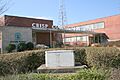 Crisp County Georgia Courthouse