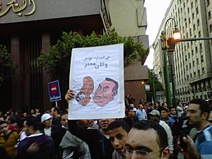 Archivo:Day of Anger shoe sign