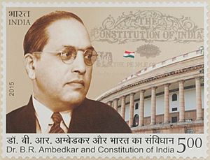 Archivo:Dr. Ambedkar and the constitution 2015 stamp of India