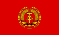 Flag of the Chairman of the National Defence Council of East Germany