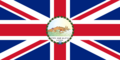 Flag of the Governor of Saint Lucia (1875-1939)
