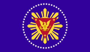 Flag of the President of the Philippines (1981-1986)