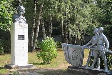 Hero of Soviet Union - Evgeniya (Zhenya) Rudneva’s Monument