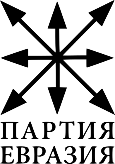 Logo of the Eurasia Party