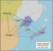 Map of East Asia (698 - 8th century)-es