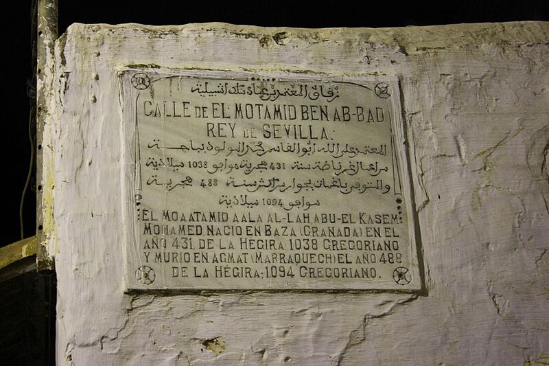 Medina of Larache