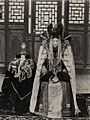 MongolianRoyalty