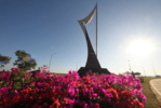 Monumento Arpa Paraguaya.png