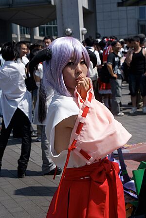 Archivo:Mujer otaku