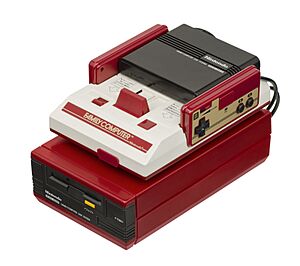 Archivo:Nintendo-Famicom-Disk-System