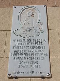 Archivo:Placa conmemoratica del bautismo de Jorge Juan en la iglesia parroquial de Monforte del Cid