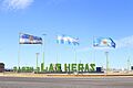 Portal de Ingreso de Las Heras