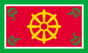 Archivo:Presidential Standard of Sri Lanka (1978-1989)