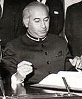 Archivo:Zulfikar Ali Bhutto