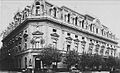 Banco Nación (ca. 1921)