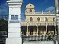 Casa de la Amistad, Mérida, Yucatán (02)