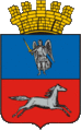 Cherkassy COA (Kiev Governorate) (1852)