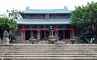 Archivo:Chiwan Tianhou Temple 20140515