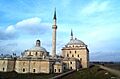 Edirne 7349 Nevit