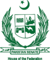 Emblem of Senate of Pakistan.png