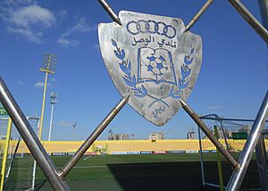 Archivo:Estadio Zabeel, donde Al-Wasl juega de local.