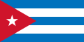 Flag of Cuba (sky blue)
