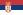 Bandera de Serbia