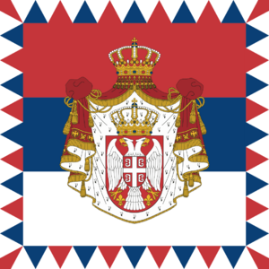 Archivo:Flag of the President of Serbia