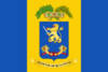 Flag of the Province of Frosinone.svg